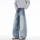 男宽松潮流阔腿百搭拖地长裤 悟空有货潮牌美式 水洗做旧直筒牛仔裤