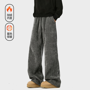 男复古宽松百搭保暖长裤 悟空有货冬季 潮牌加绒加厚抽绳松紧休闲裤
