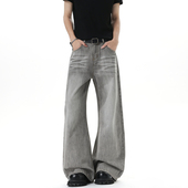 男复古宽松百搭阔腿拖地长裤 悟空有货潮牌美式 cleanfit微喇牛仔裤