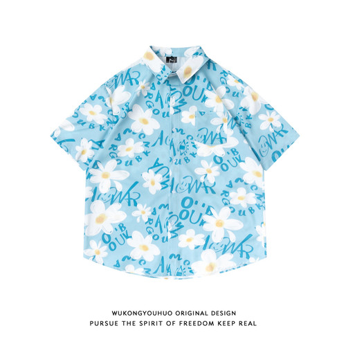潮牌夏威夷风碎花满印短袖衬衫男