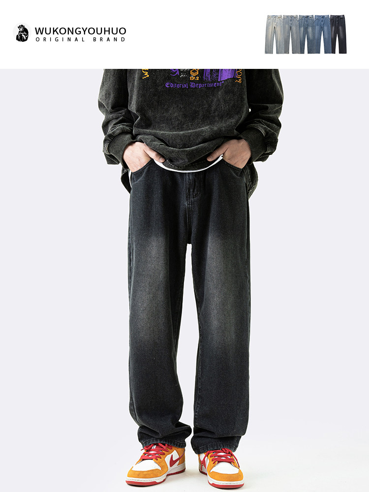 WUKONG IS  EUROPEAN AND AMERICAN HIP-HOP OLD STRAIGHT JEANS MENS TIDE BRAND STREET LOOSE WIDE-LEG CASUAL DADDY TROUSERS