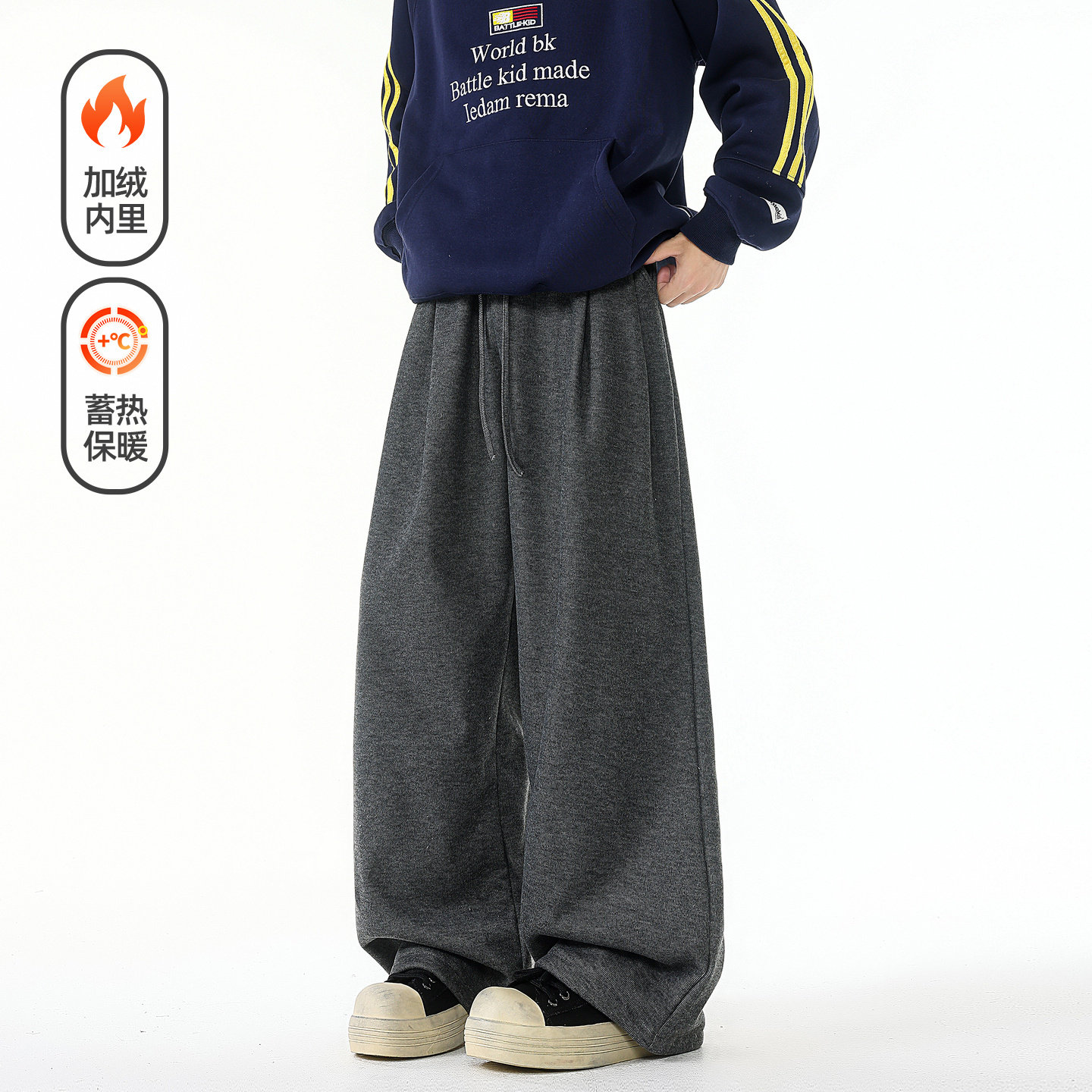 悟空有货冬季复古纯色加绒运动裤男潮牌宽松阔腿休闲百搭保暖长裤,男装,休闲裤,淘宝优惠券,粉丝福利购,淘宝优惠卷