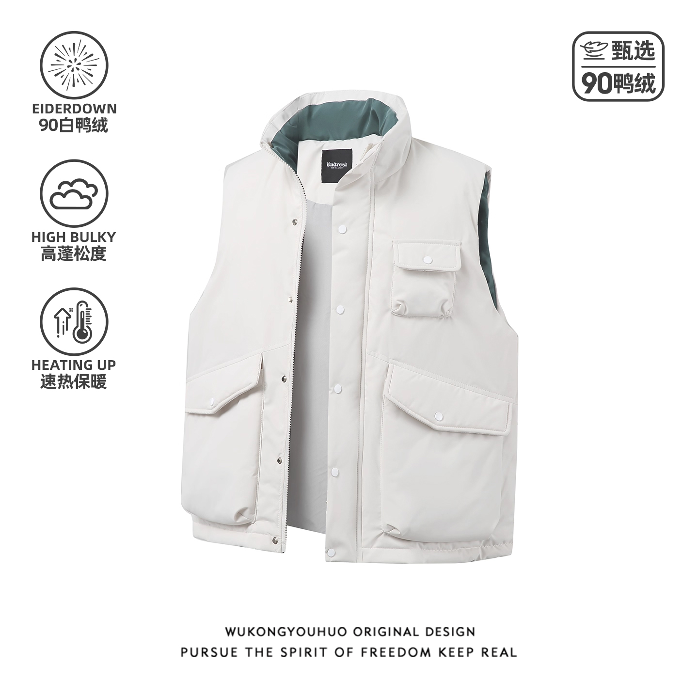 美式多口袋90白鸭绒坎肩羽绒马甲