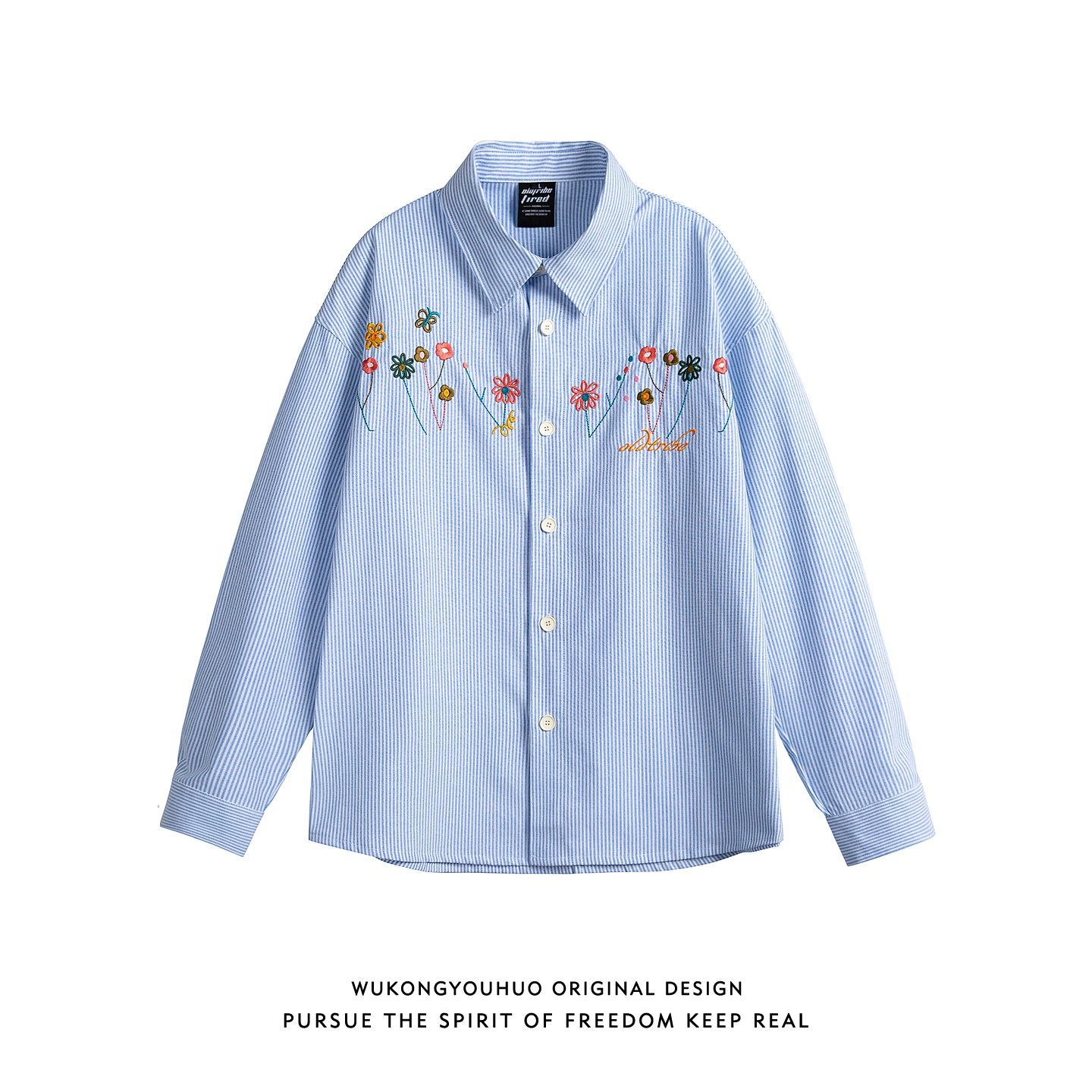 悟空有货美式花卉刺绣条纹长袖衬衫男女潮牌情侣宽松百搭衬衣外套,男装,衬衫,淘宝优惠券,粉丝福利购,淘宝优惠卷