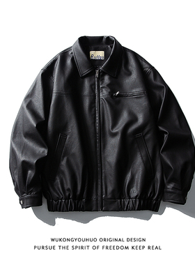 悟空有货美式复古PU皮机车皮衣外套男女2025秋季宽松休闲百搭夹克