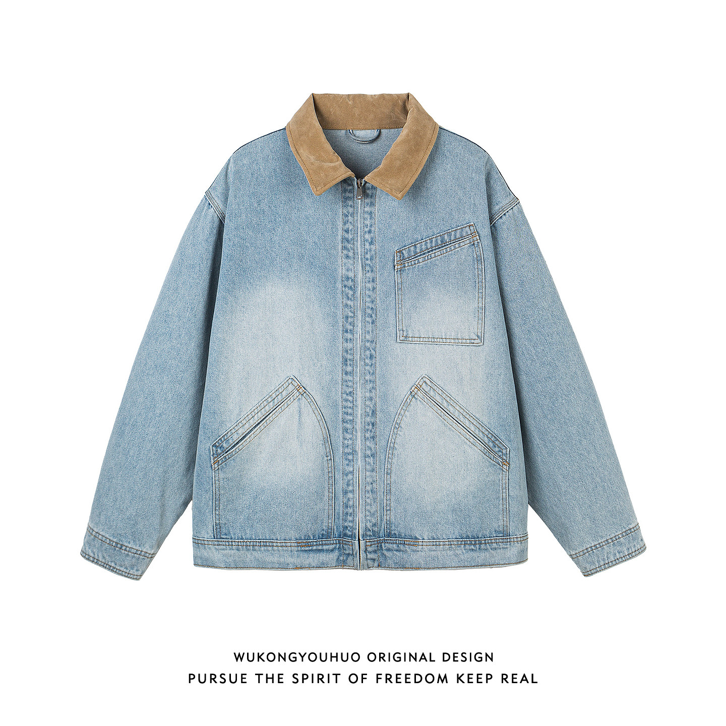 悟空有货美式做旧洗水牛仔夹克男女潮牌小众口袋宽松情侣休闲外套,男装,夹克,淘宝优惠券,粉丝福利购,淘宝优惠卷