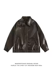 Wukong Has in Stock Trendy Solid Color Biker Jackets for Men and Women, American Street Style, Loose and Versatile Pu Leather Jackets, Melard Coats