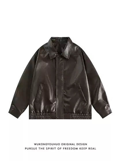 Wukong Has in Stock Trendy Solid Color Biker Jackets for Men and Women, American Street Style, Loose and Versatile Pu Leather Jackets, Melard Coats