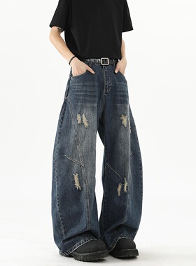 悟空有货美式潮牌解构拼接破洞弯刀牛仔裤男宽松潮流阔腿拖地长裤
