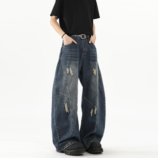 悟空有货美式潮牌解构拼接破洞弯刀牛仔裤男宽松潮流阔腿拖地长裤