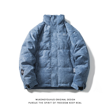 悟空有货2025新款复古立体字母羽绒服外套男潮牌宽松加厚面包棉服