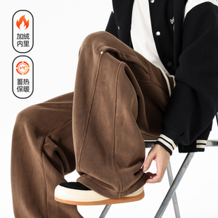 悟空有货潮牌复古奥粒绒加厚直筒休闲裤 男女宽松阔腿保暖百搭长裤