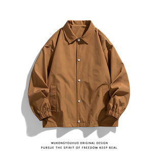 悟空有货复古日系cityboy纯色翻领教练夹克男潮牌宽松bf百搭外套