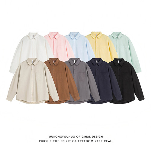 2025春季简约纯色休闲长袖衬衫