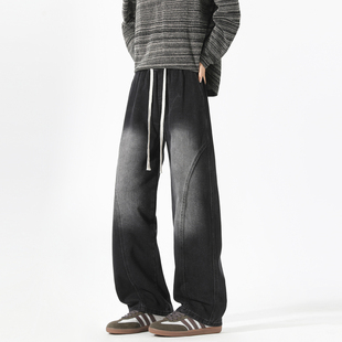 悟空有货美式潮牌解构拼接抽绳松紧牛仔裤男复古宽松潮流百搭长裤