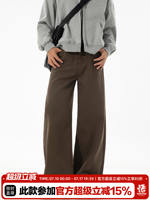 Wukong has Maillard retro simple solid color straight-leg pants for men, cleanfit washed and aged pure cotton casual pants thumbnail 6
