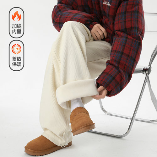 潮牌灯芯绒纯色加绒加厚休闲裤男