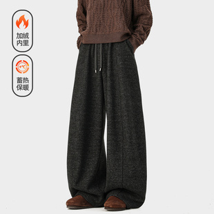 男复古宽松保暖百搭休闲裤 悟空有货潮牌美式 简约加绒垂感弯刀卫裤
