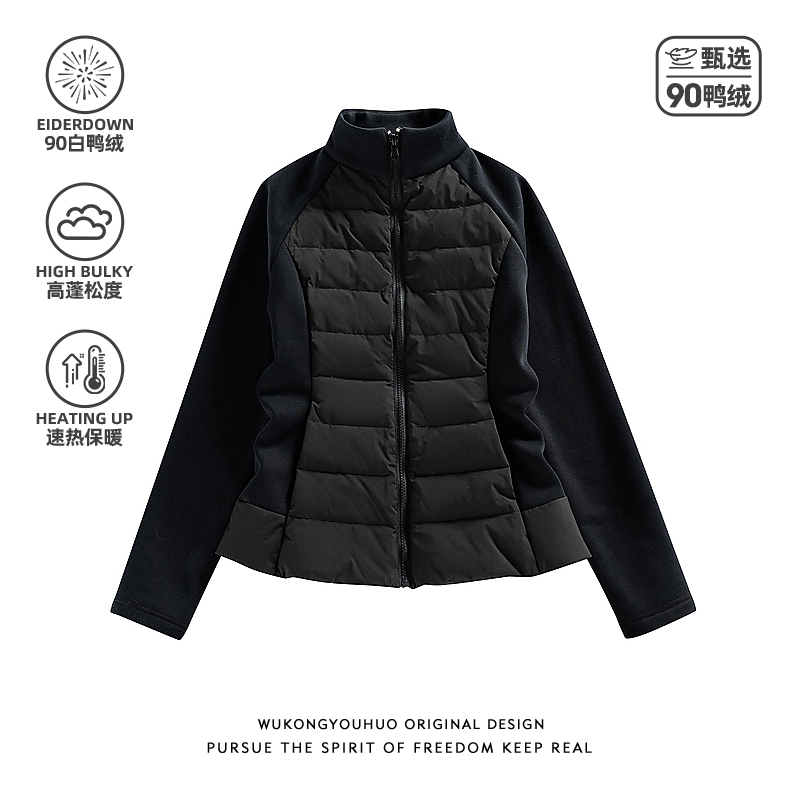 2025冬季修身排骨立领羽绒服女