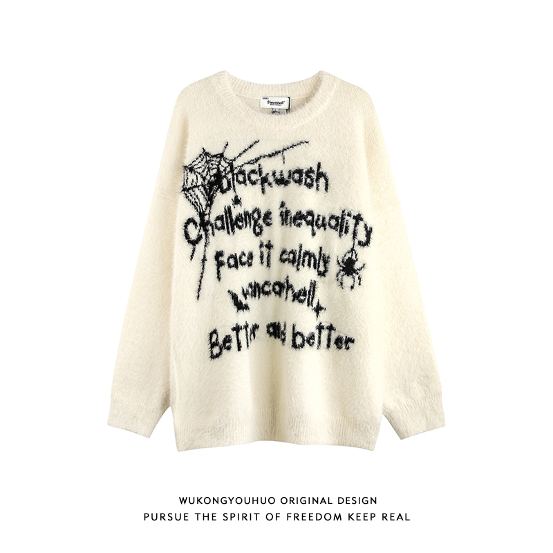 美式复古字母水貂毛圆领针织衫