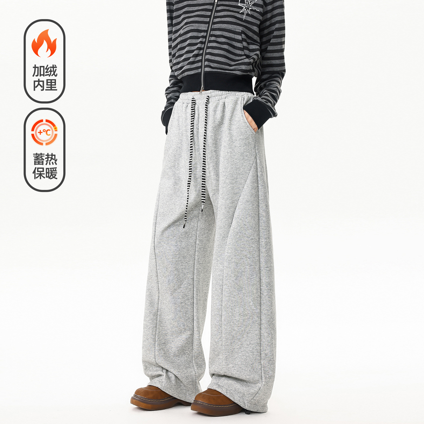 潮牌美式解构抽绳松紧加绒卫裤男