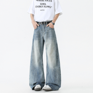 男女复古潮流宽松百搭阔腿长裤 悟空有货美式 竹节纹水洗弯刀牛仔裤