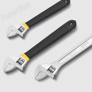 活动扳手万能活口扳手正品大开口活络扳子工具小型卫浴五金家用