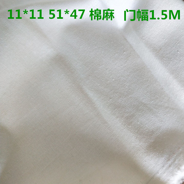 帽子布料11*1151*47数码印花