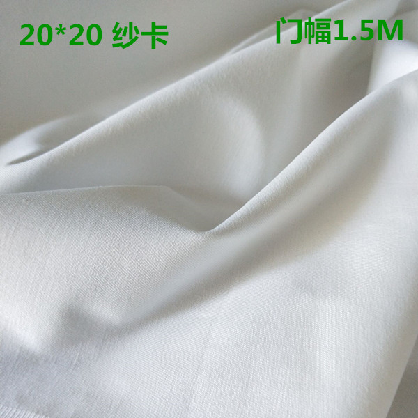 风衣桌布20*16数码印花