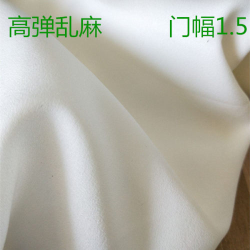 连衣裙洛丽塔80D数码印花