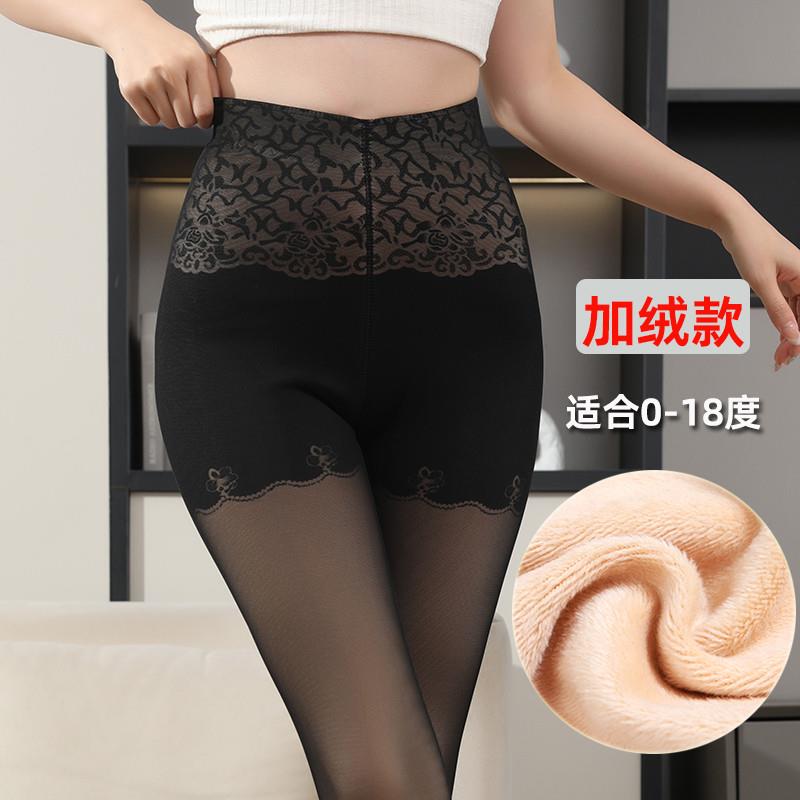 秋冬季加绒假透肉打底裤女外穿加厚高腰肉色大码网纱保暖透肉棉裤