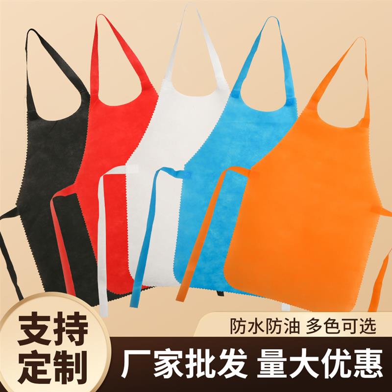一次性围裙餐饮专用无纺布工作服火锅烧烤小龙虾防油溅围兜定制