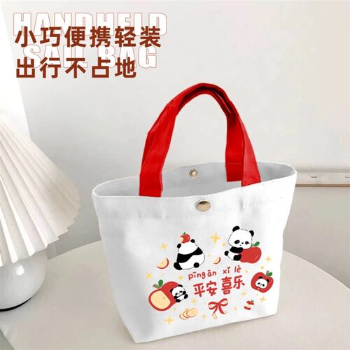 手提袋儿童卡通帆布包周岁礼品袋生日伴手圣诞苹果袋幼儿园帆布袋