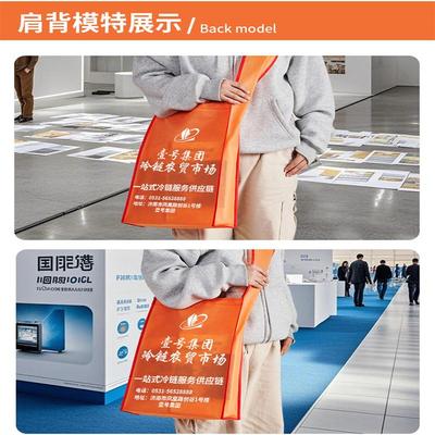 无纺布袋定制环保单肩斜挎包宣传公司覆膜展会广告手提袋印字logo