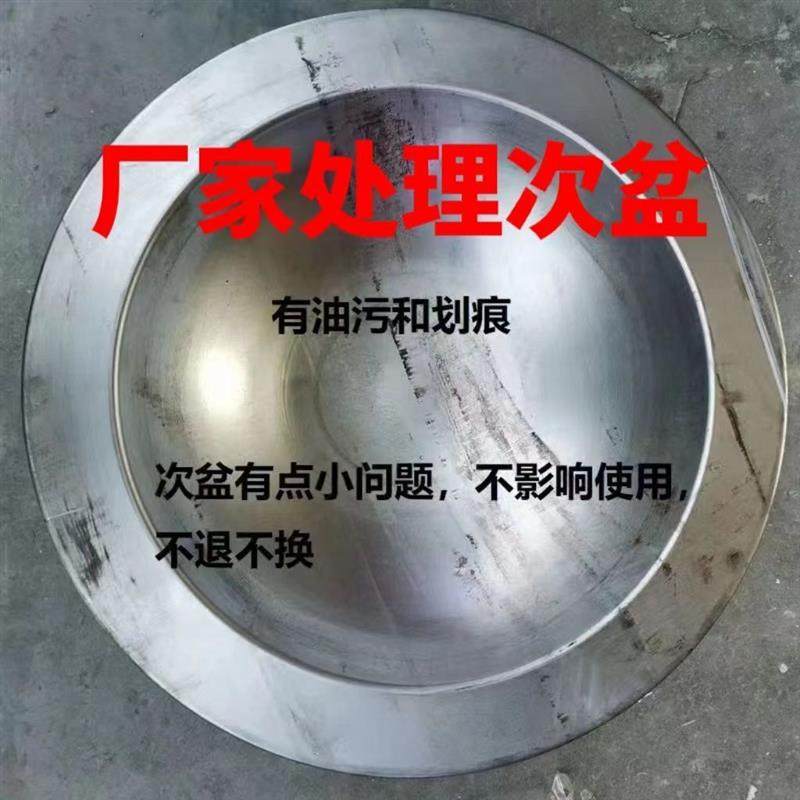 老式木炭烤火盆炭火盆烧烤取暖炉农村碳盆铁盘子户外火炉家用煮茶,住宅家具,庭院烤火炉,淘宝优惠券,粉丝福利购,淘宝优惠卷