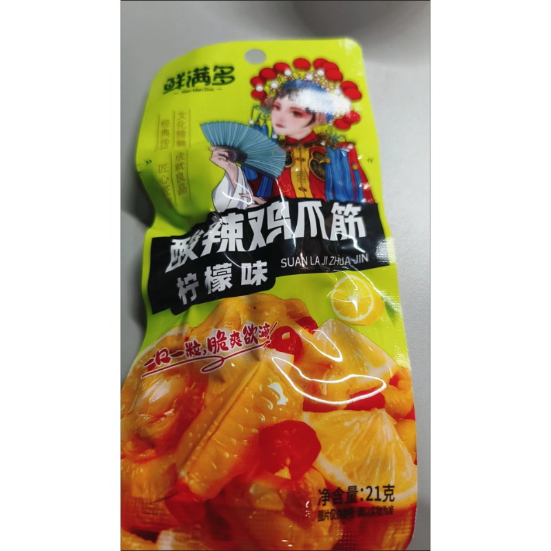鲜满多酸辣鸡爪筋多味柠檬无骨鸡爪21g零食小吃去骨鸡脚筋满天下