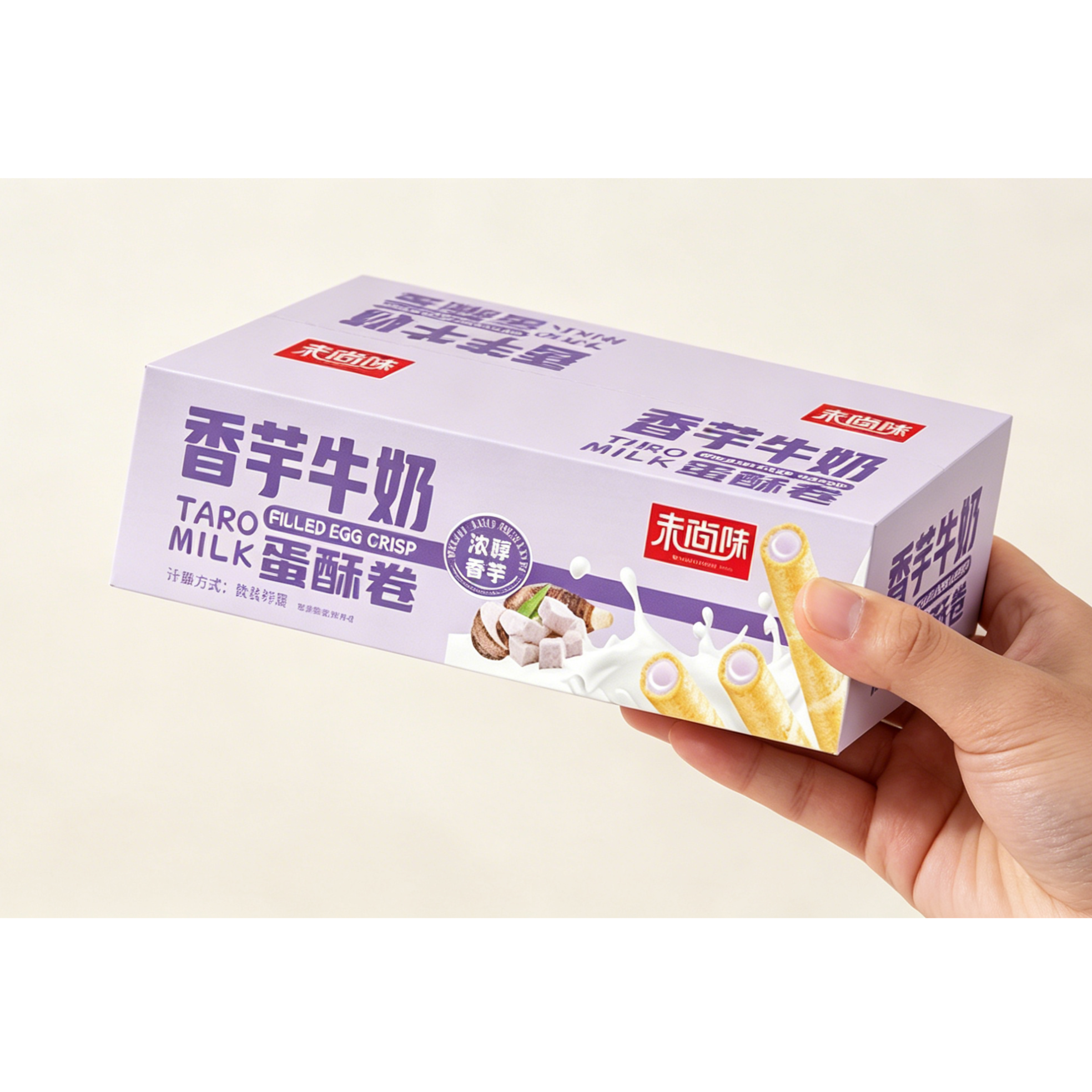 未尚味香芋牛奶蛋酥卷松脆饼干休闲小零食独立香酥醇香