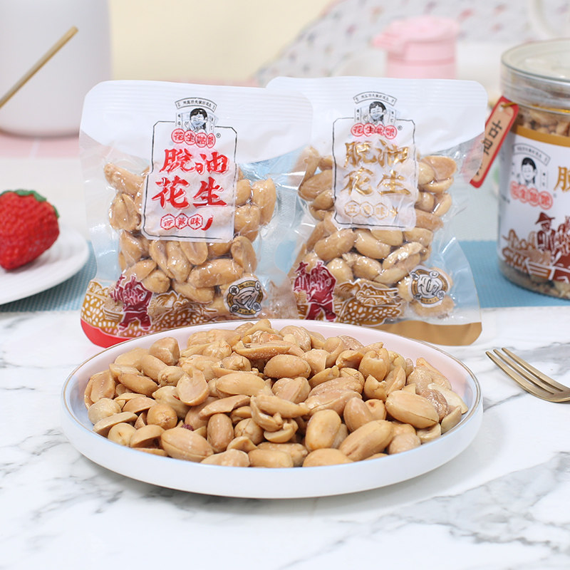 花生姑娘脱油花生五香味花生香辣花生米下酒小菜休闲零食小吃500g,零食/坚果/特产,花生,淘宝优惠券,粉丝福利购,淘宝优惠卷