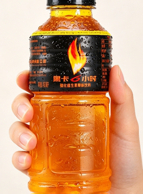 RECCA黑卡6小时强化维生素运动功能性饮料整箱450ml*15瓶