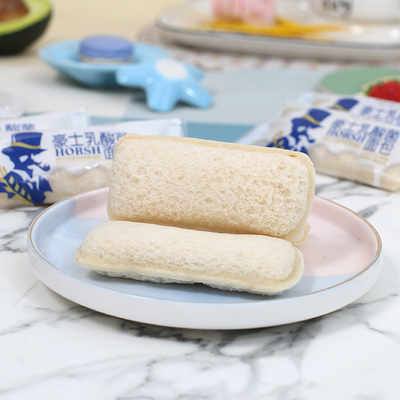 豪士乳酸菌面包酸奶小口袋面包儿童早餐蛋糕点心休闲零食小吃宵夜