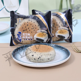 豪士（HAOSHI）黑芝麻麻薯面包营养早餐懒人速食面包夹心糕点小吃