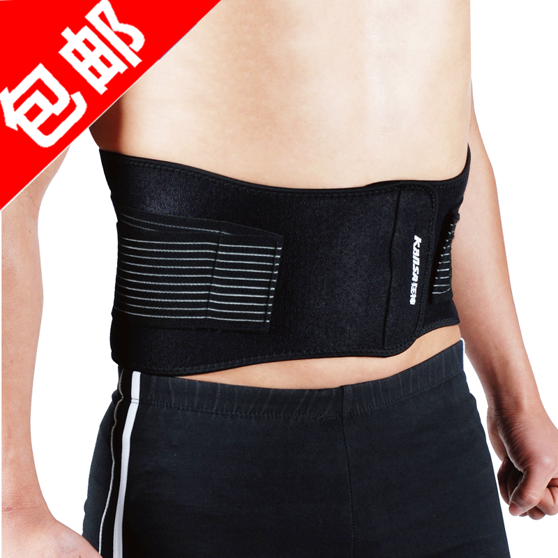 狂神护腰透气吸汗弹簧支撑条加压固体型护腰带男女保暖运动健身