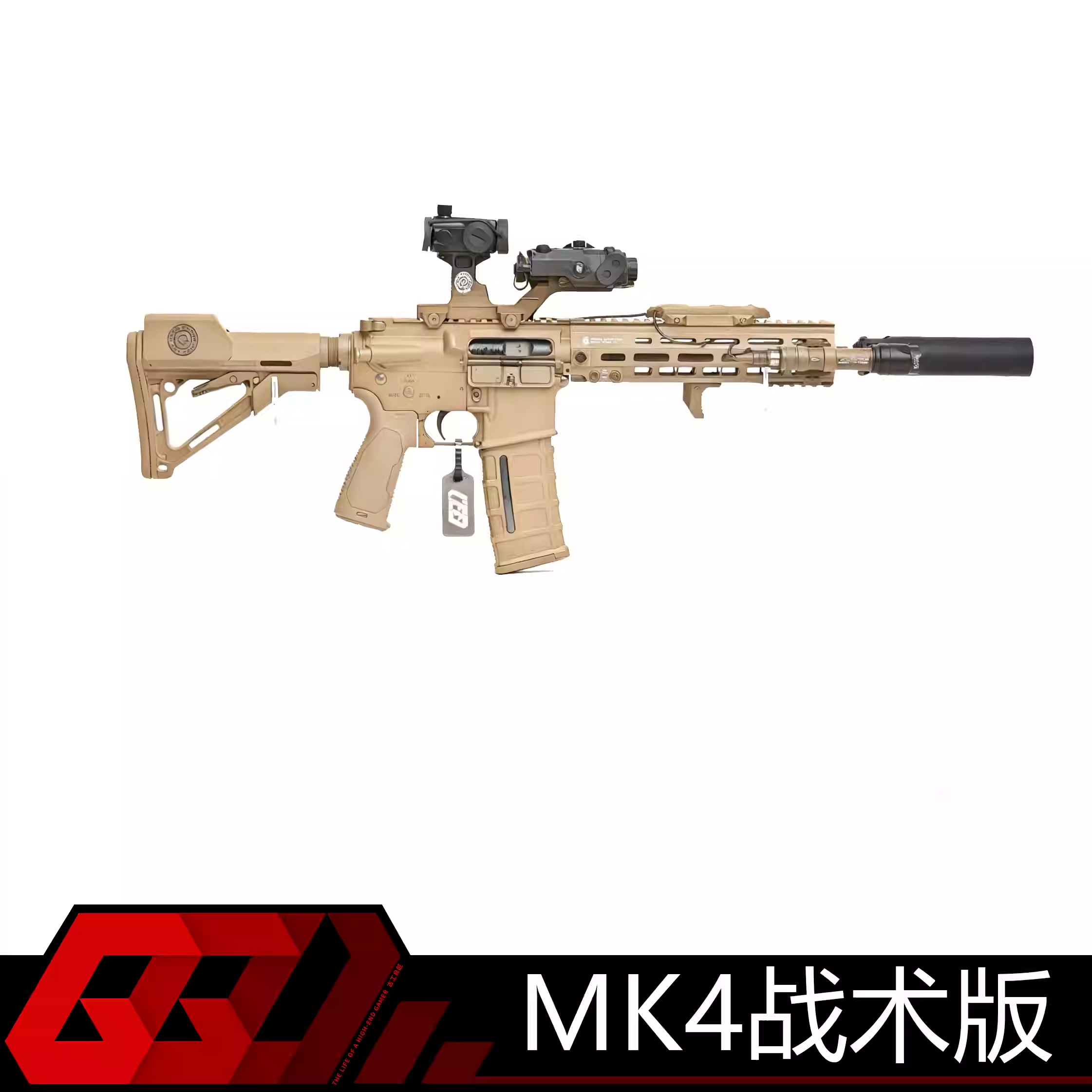 MK4成年人合法电动仿玩具枪