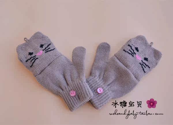 Gants pour enfants - Ref 2149378 Image 4