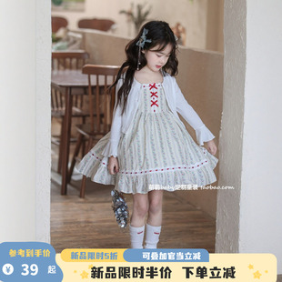 女童小清新碎花连衣裙吊带裙2026春夏新款女孩洛丽塔公主裙生日裙