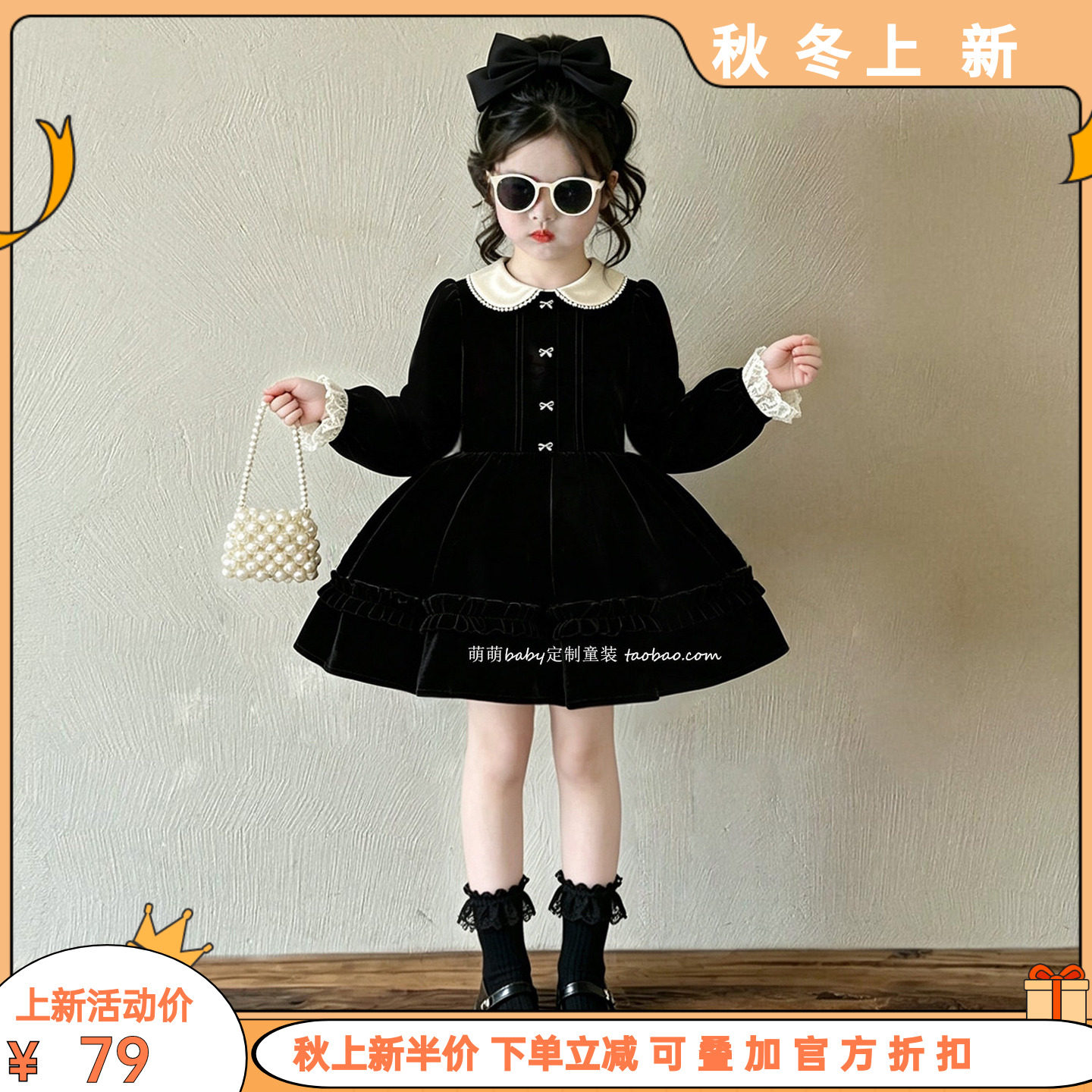 女童复古娃娃领丝绒连衣裙2026秋冬新款小女孩长袖礼服大摆公主裙