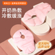 乳房冷热敷垫乳腺涨奶通奶敷奶神器产妇堵奶疏通胸部热敷袋冷敷贴