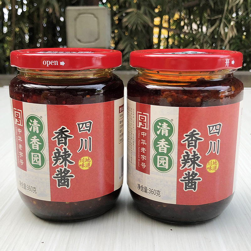 四川清香园香辣酱瓶用蘸酱料餐饮