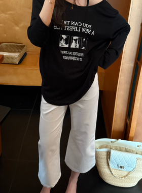 Montrue-26夏上新莱赛尔防晒字母印花宽松长袖T恤