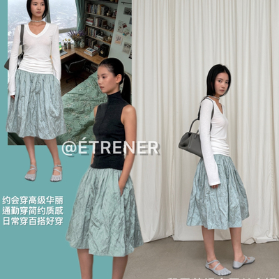 ETRENER（WATER）-WATEROFFICIAL简约舒适A字半身裙显瘦